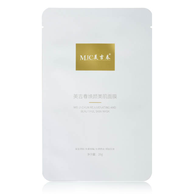 美吉春焕颜水润蚕丝面膜外包装 美吉春焕颜水润蚕丝面膜外包装